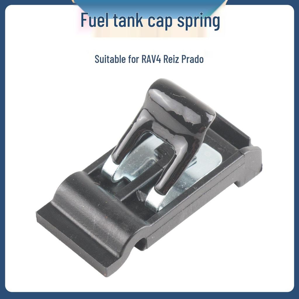 Toyota RAV4, Reiz, Corolla, Prado Fuel Tank Cap Spring Clip