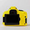Silicone Cases for Canon 650D/600D/700D DSLR Cameras - 700D Silicone Cover & Photography Soft Bag