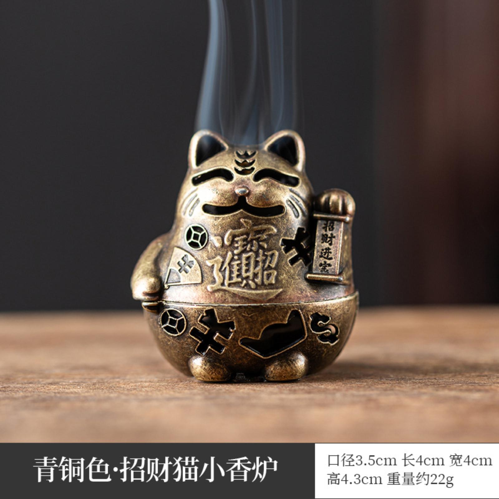 

Non-Stick Incense Burner For Long-Lasting One Size