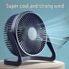 5-Inch USB Mini Electric Desk Fan, Silent Student Office Cooling