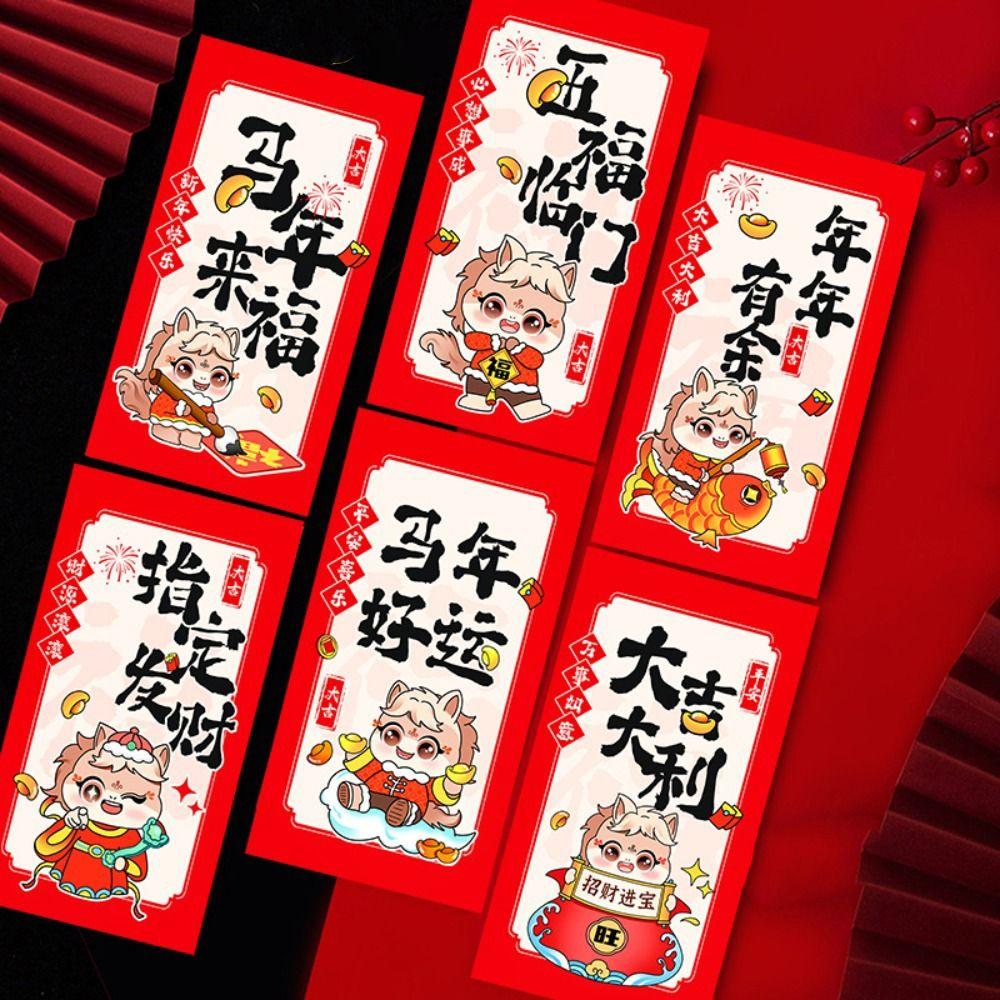 6pcs Best Wishes Lucky Red Pockets Cartoon Spring Festival Envelope Hongbao  New Year Celebration