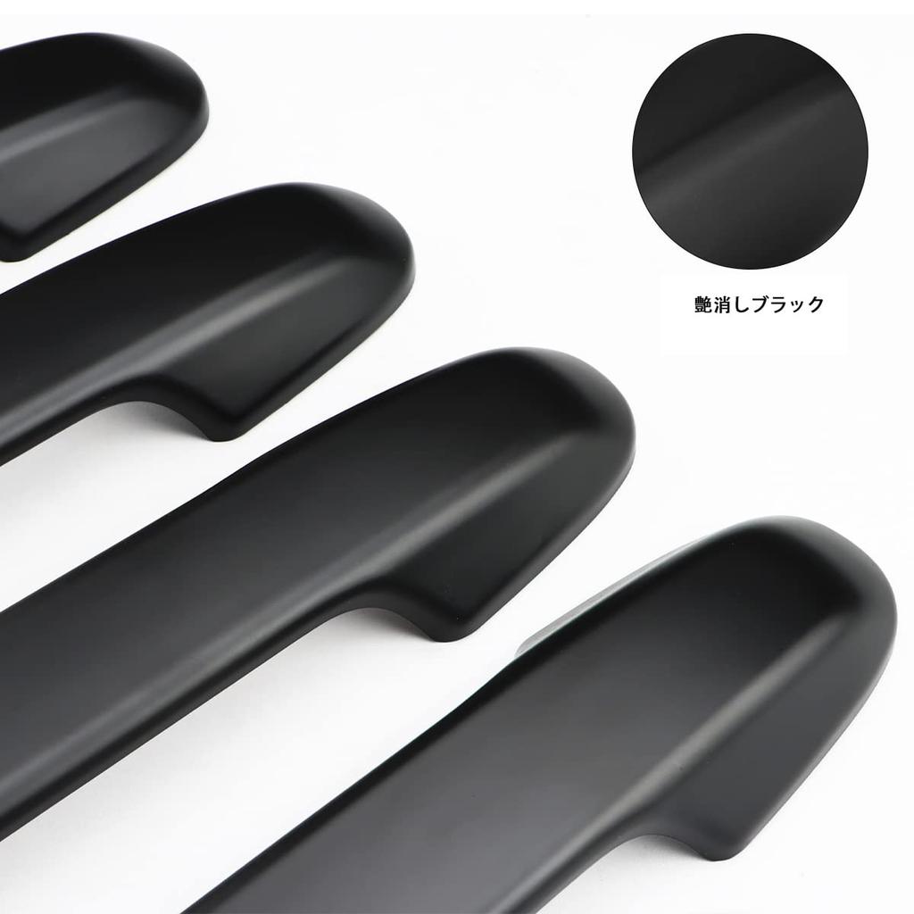 MARCHFA (Subaru Forester Sk, Subaru XV, Subaru Impreza) Exterior Door Handle Cover Trim (Matte Black)