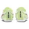 Nike Zoom Mamba 5 Barely Volt Hyper Orange Herren Sneaker Grün Dynamic-Türkis Photon-Dust AJ1697-700