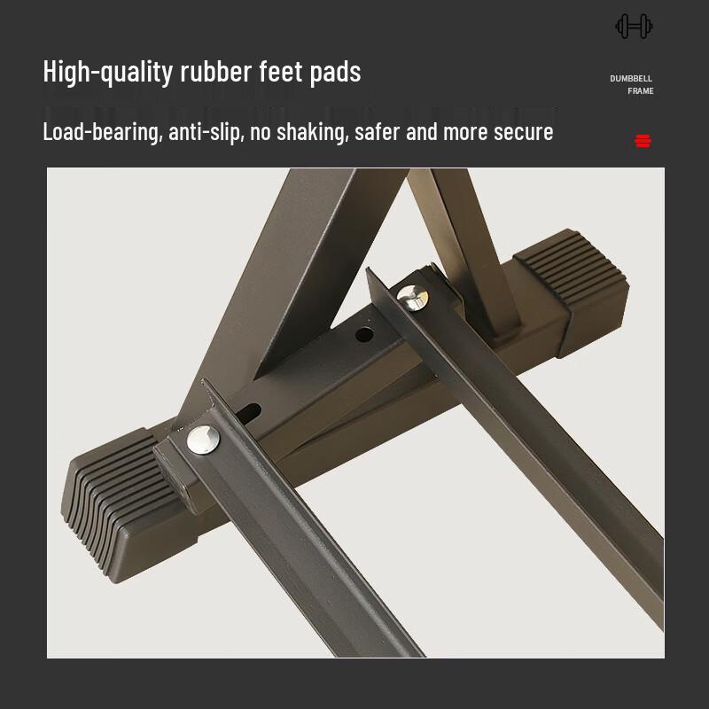 Adjustable 3-Tier Dumbbell Storage Rack