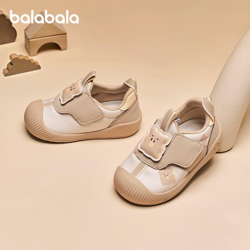 Balabala Baby & Toddler Walking Shoes