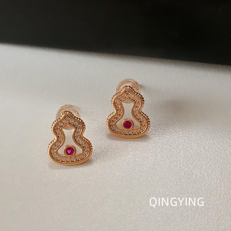 Elegant Ruby Gourd Stud Earrings for Women - Fashionable and Versatile Silver Needle High-End Earrings