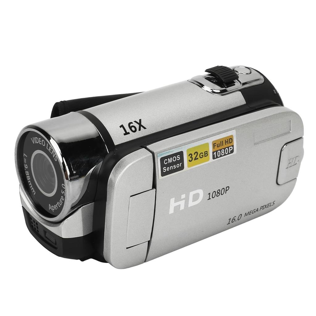 Digital Camera, HD 1080P, 16MP, 2.4-inch Rotatable Screen, Video Camera, 16X Zoom, Recorder, Fill Light (Silver)