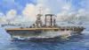 Pit Road Skywave Series US Navy Aircraft Carrier Saratoga 1936 Plastic Model W259 1/700 CV-3