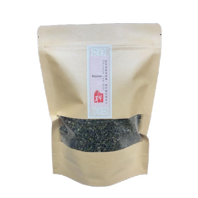 

Зеленый чай AMPEREX Билуочунь