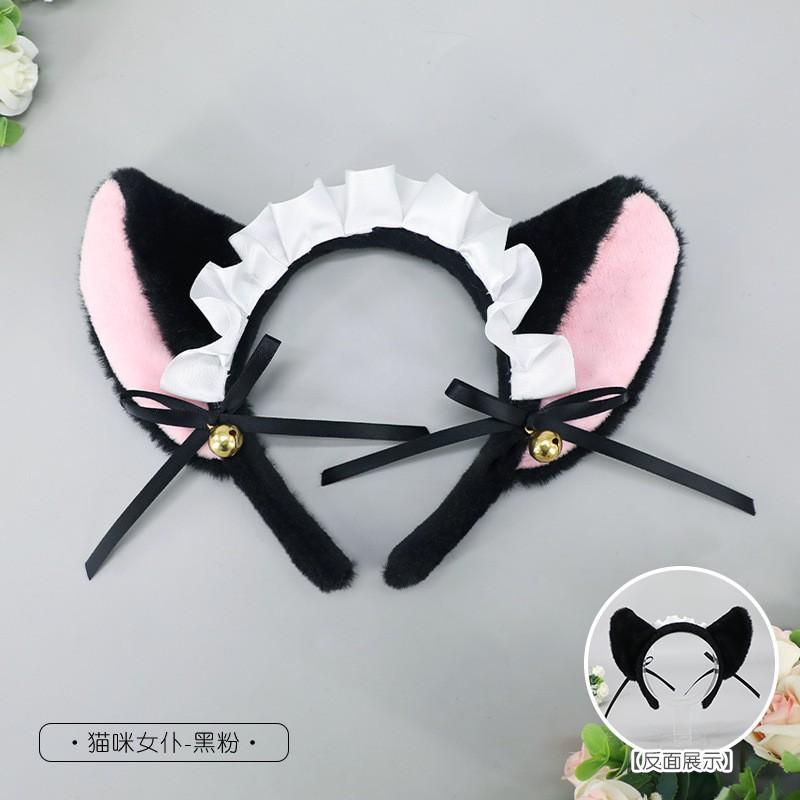 Handgefertigtes Lolita Katzenohren-Stirnband Mit Spitze Schleife Schwanz Set Cosplay Party Kostüm Zubehör