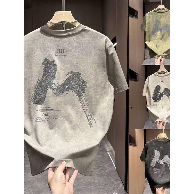 Foreign Trade Surplus American Retro Tie-Dye Short-Sleeve T-Shirt for Men, Summer Loose Casual Versatile Round-Neck Pure Cotton Top