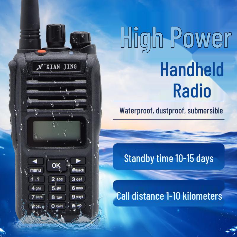 XIANJING XJ-900i U High Power UV Dual Band Handheld Walkie-Talkie (CN version)