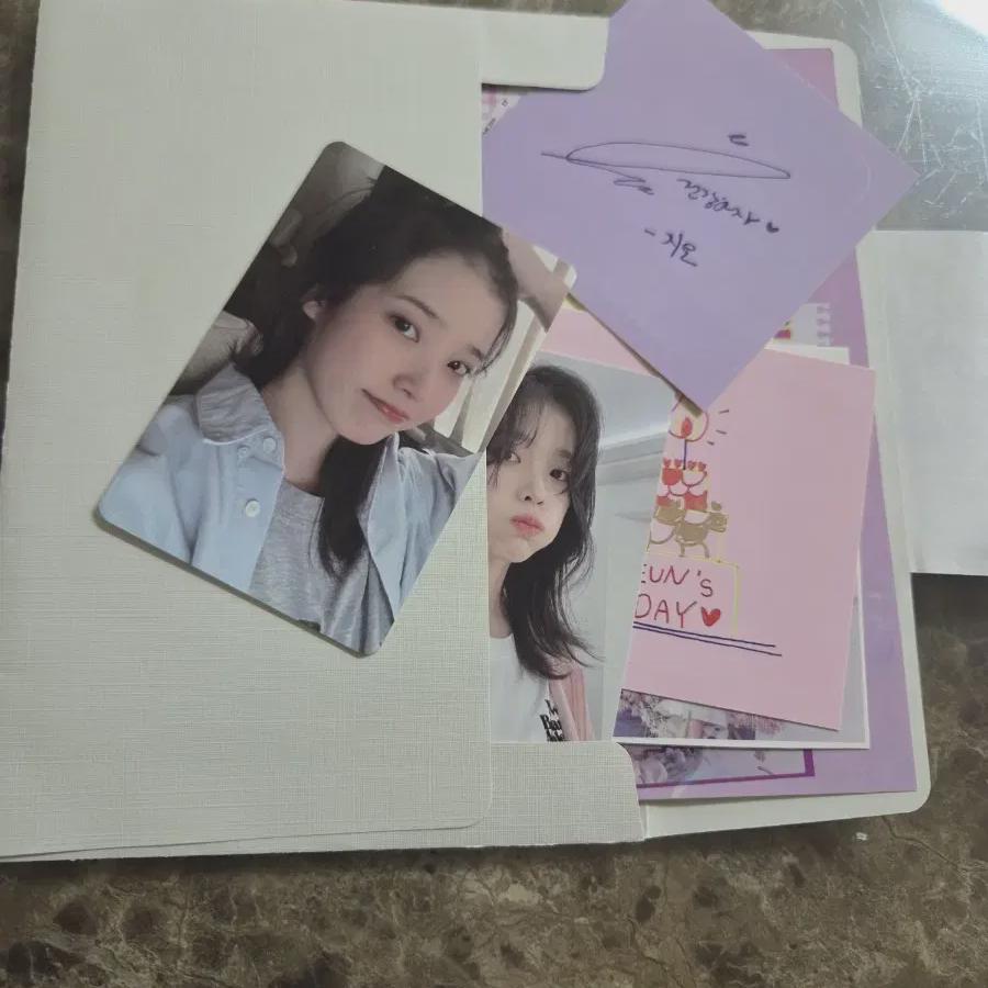 

День рождения Iu 2023 Foca