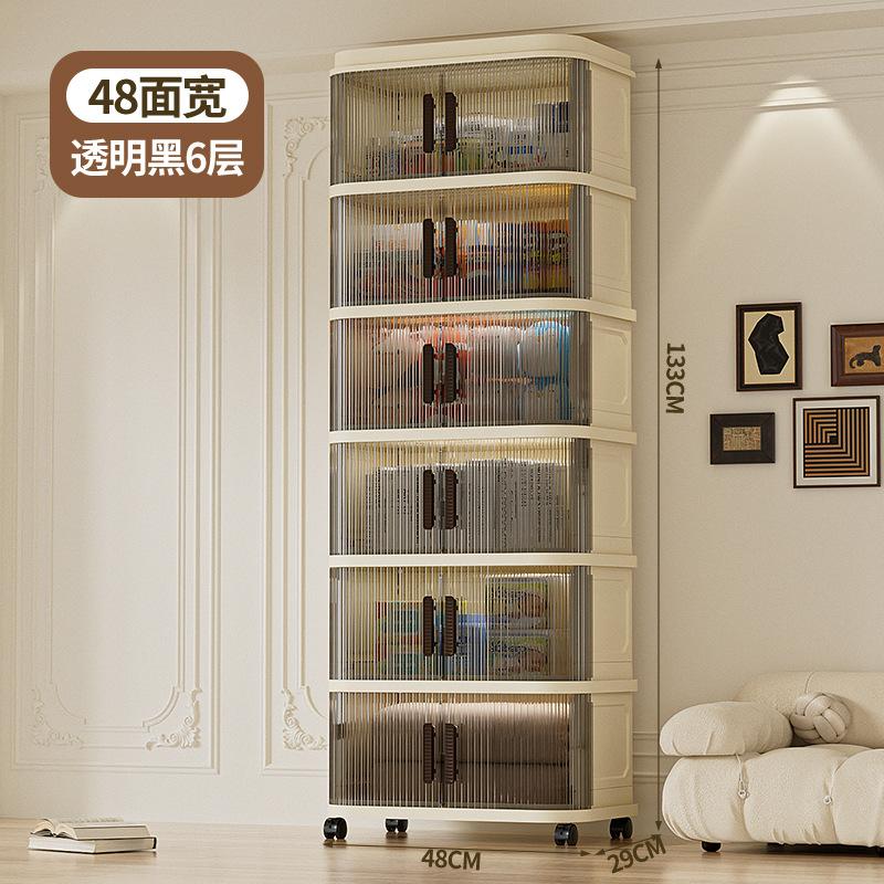 Folding storage cabinet storage box multi-layer wardrobe multi-layer clothes storage cabinet foldable transparent storage cabinet