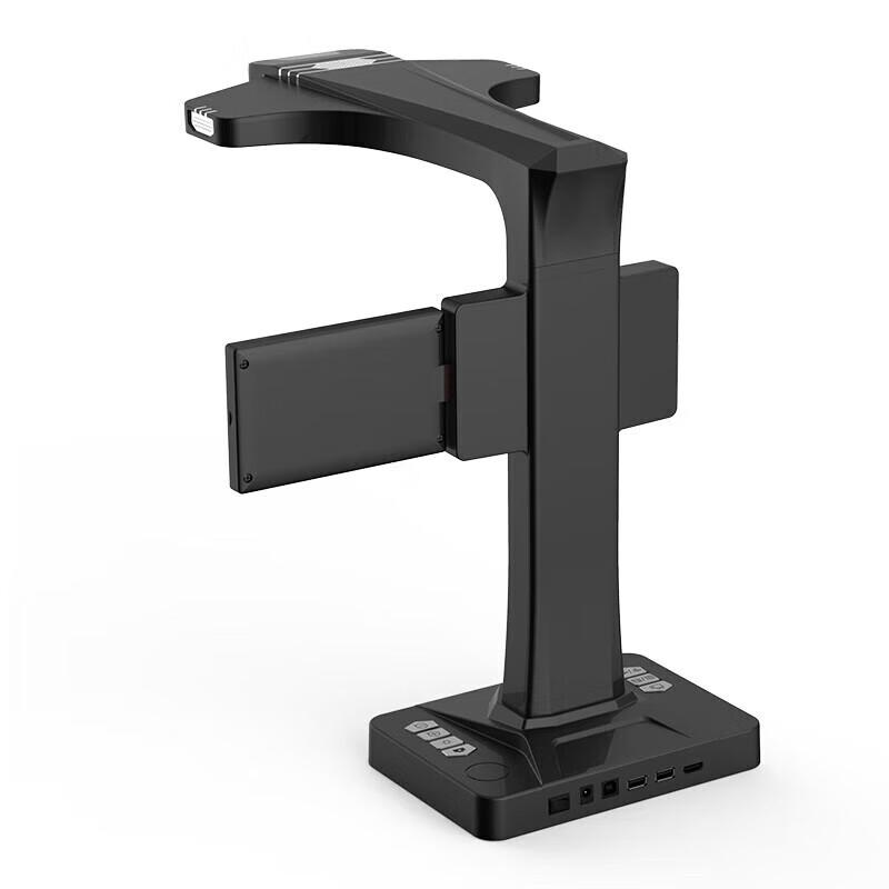 Hanvon HW2280Pro A3 Document Camera & Book Scanner CN plug (adapter included)