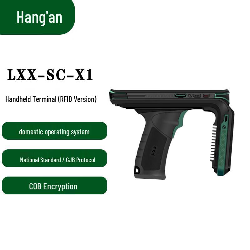 Hang'an Industrial Asset Management Scanners & Printers CN plug (adapter included)