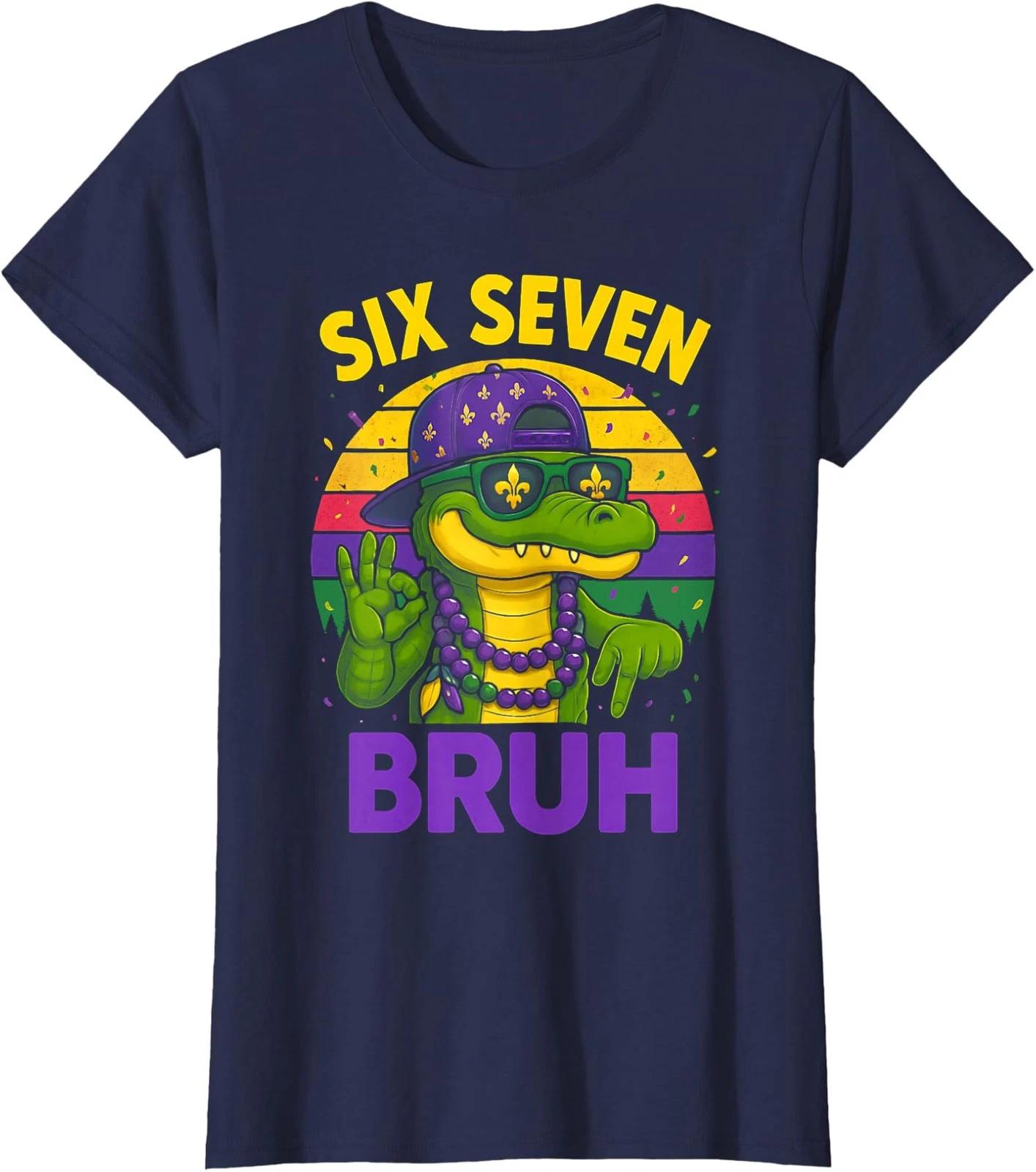 Meme Quote Sarcastic Don’t Push the Horses Funny Ladies  V-Neck Tshirt 4XL