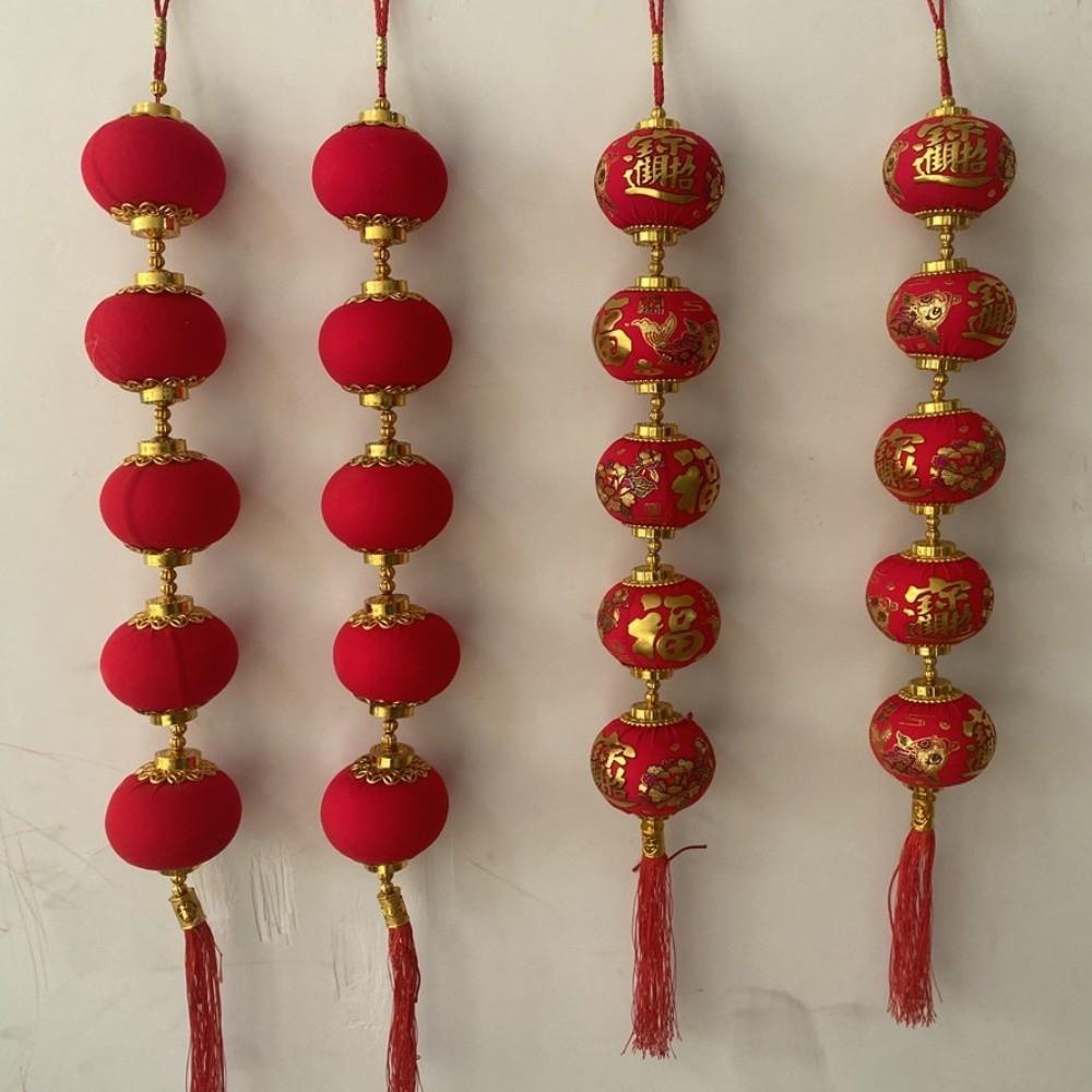 Printed Pattern Chinese Lantern Pendant Flocked Fabric Circular Window Lantern Chinese New Year