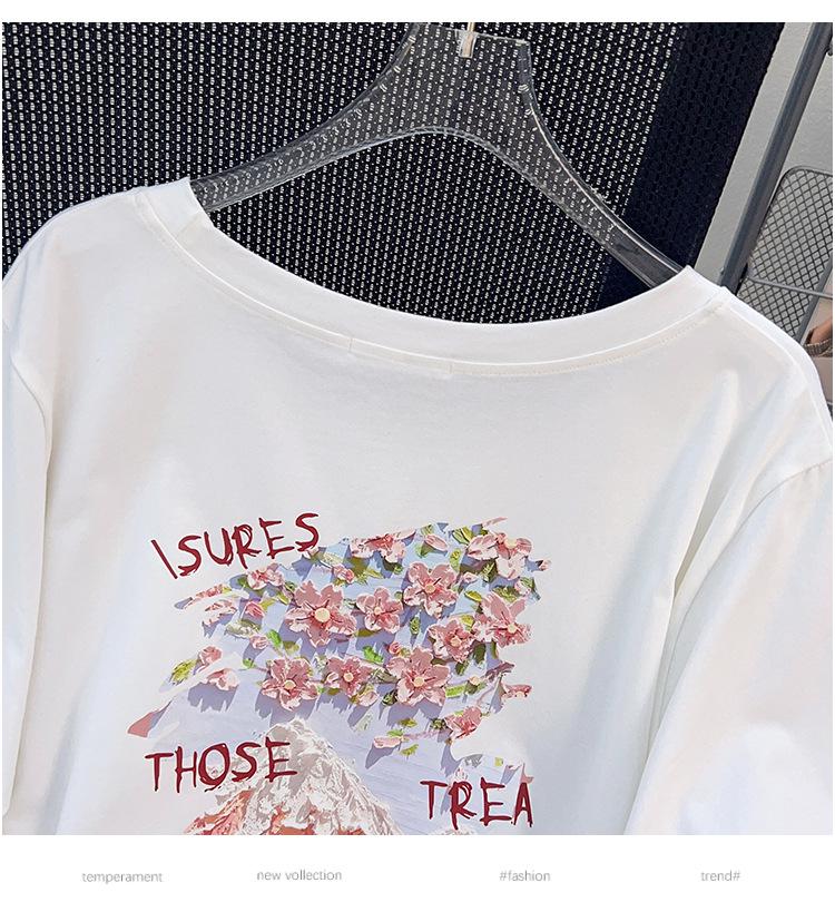 Plus Size Mid-Length Loose Slimming Round Neck Short Sleeve T-shirt for Women (200/300/350 Jin)