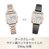 Citizen Lightweight Watch with White and Water Resistant Solar and a White Second This Limited Edition watch features a square diamond a white a
