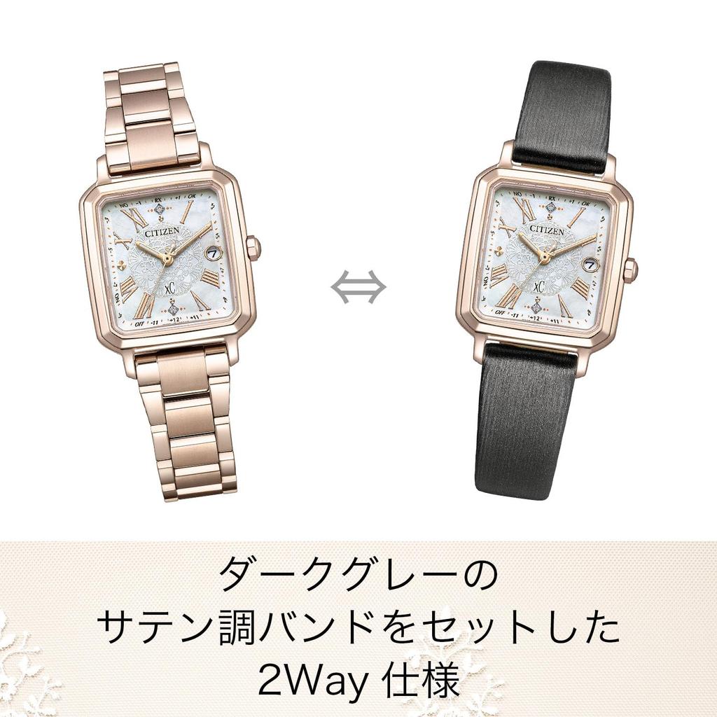 Citizen Lightweight Watch with White and Water Resistant Solar and a White Second This Limited Edition watch features a square diamond a white a