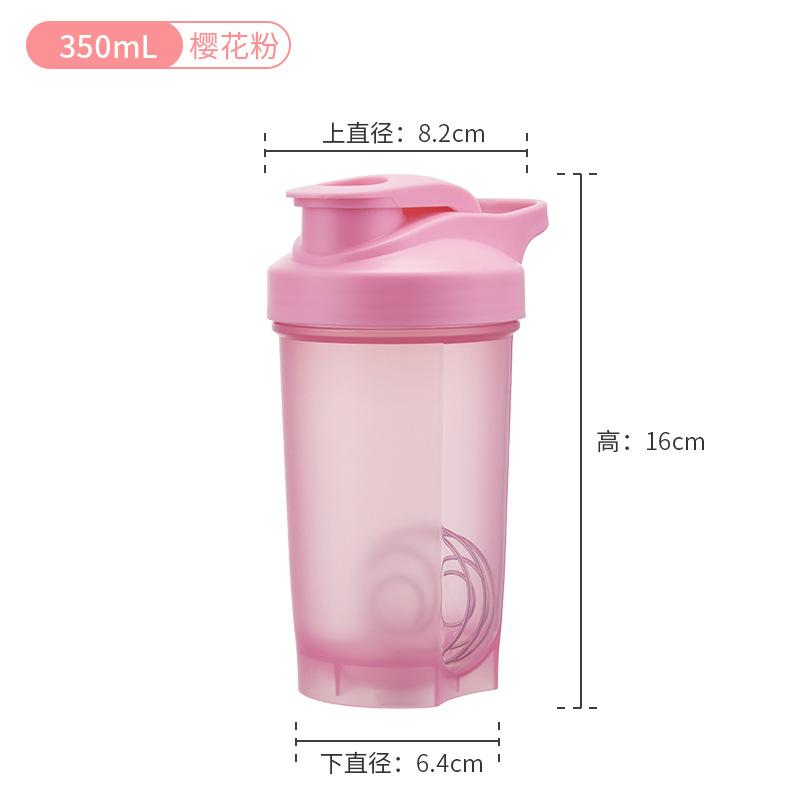 Water Bottle110ml Mini Small Capacity Portable Sports Direct Drinking Cup Fitness Protein Powder Shaking Cup Milkshake Mixing Cup