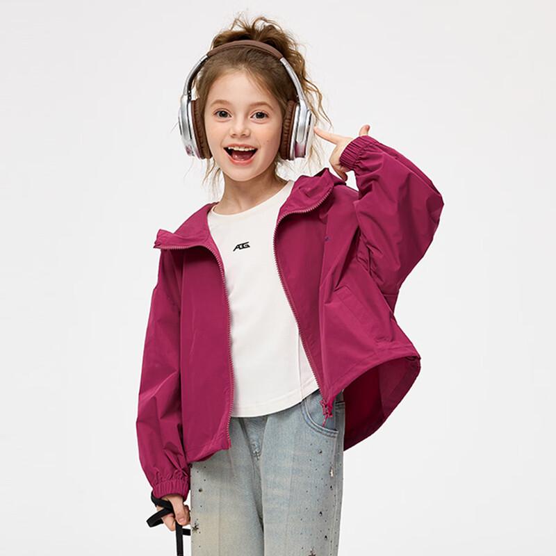 Girls' Windproof Outdoor Hooded Jacket