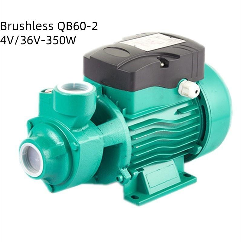 Brushless DC QB60 Centrifugal Vortex Clean Water Pump High Head Battery Pump Solar Self Suction Pump