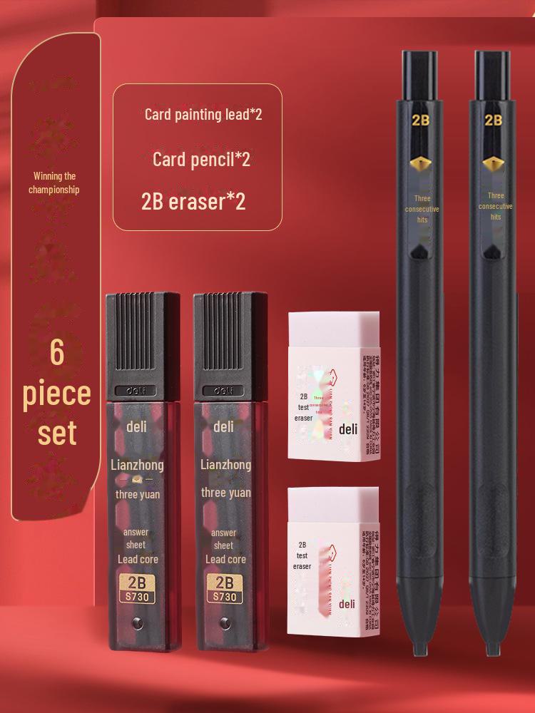 2B Druckbleistift- und Antwortbogen-Set für Hochschul- und Aufbaustudienprüfungen