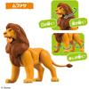 Takara Tomy Ania Lion King Savannah Kingdom Playset with Figures and Accessories