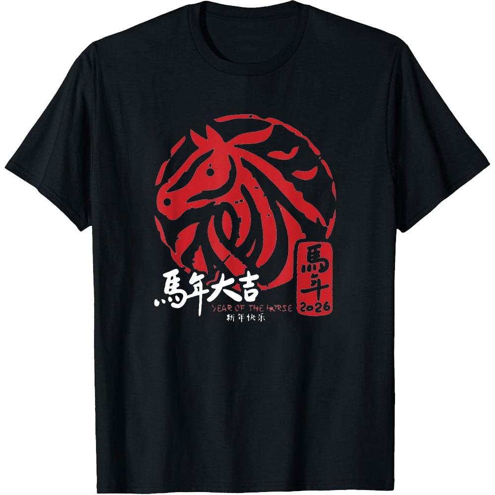 Year of The Horse Lunar New Year 2026 Chinese Zodiac Horse TShirt Chinese New Year Family Party Woman Man Cotton Printed Tshirt