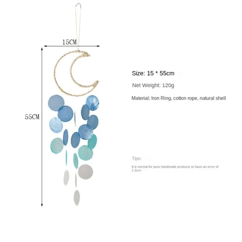 Hanging Shell Moon Wind Chimes Natural Shell Circle Shell Dream Catchers With Crisp Ringtones Home Decoration Shell Pendant