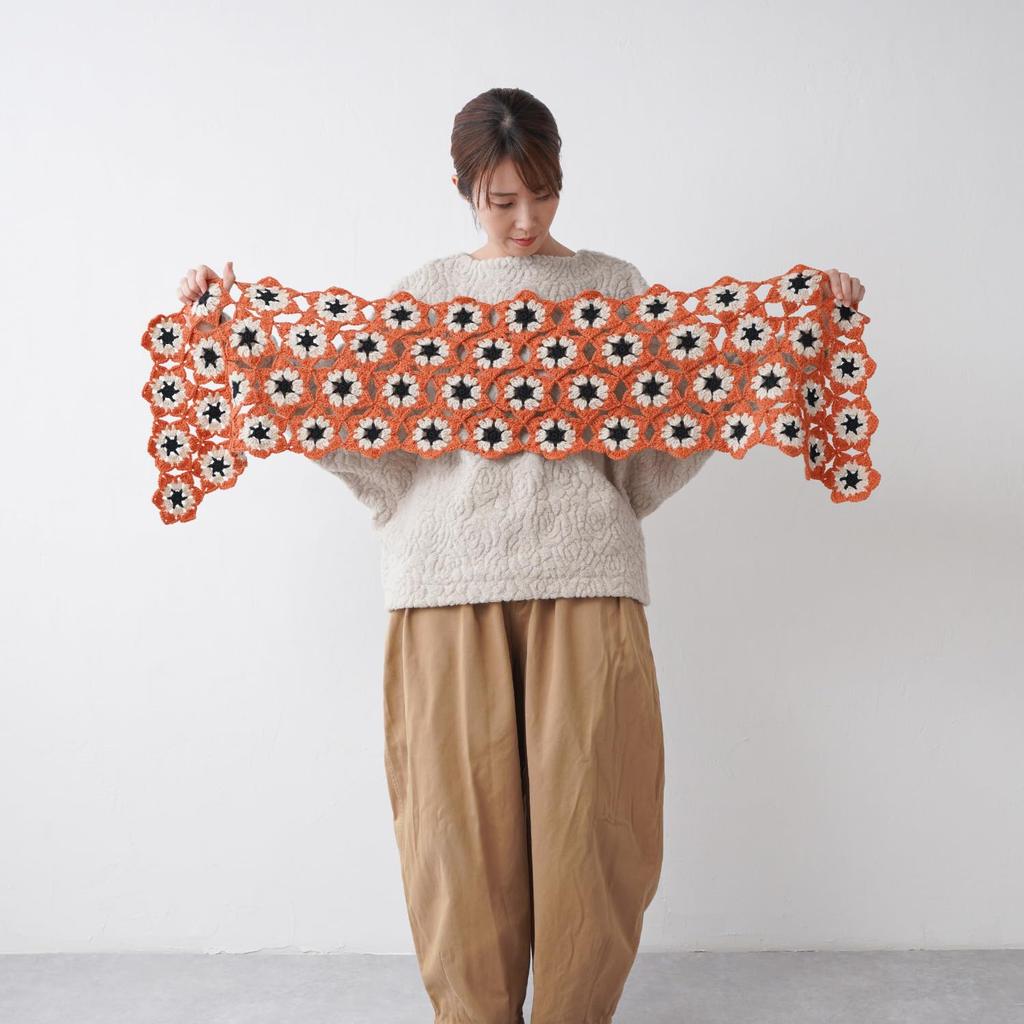 Raw Wool Knitting Kit Trapezoidal Shawl with Motif Connecting #18-3 (orange)