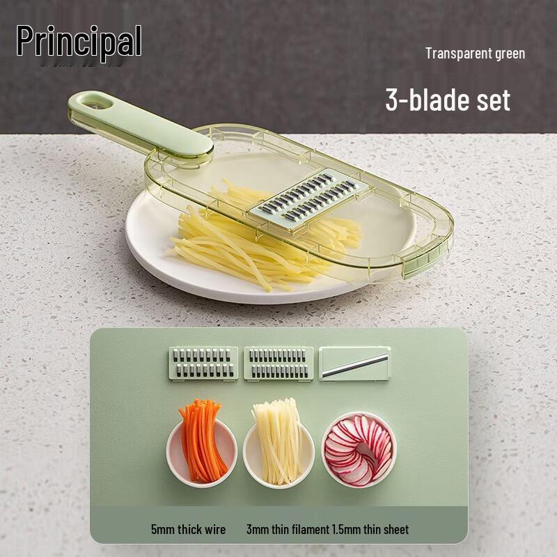 Multifunctional Hand-Guard Vegetable Slicer & Grater