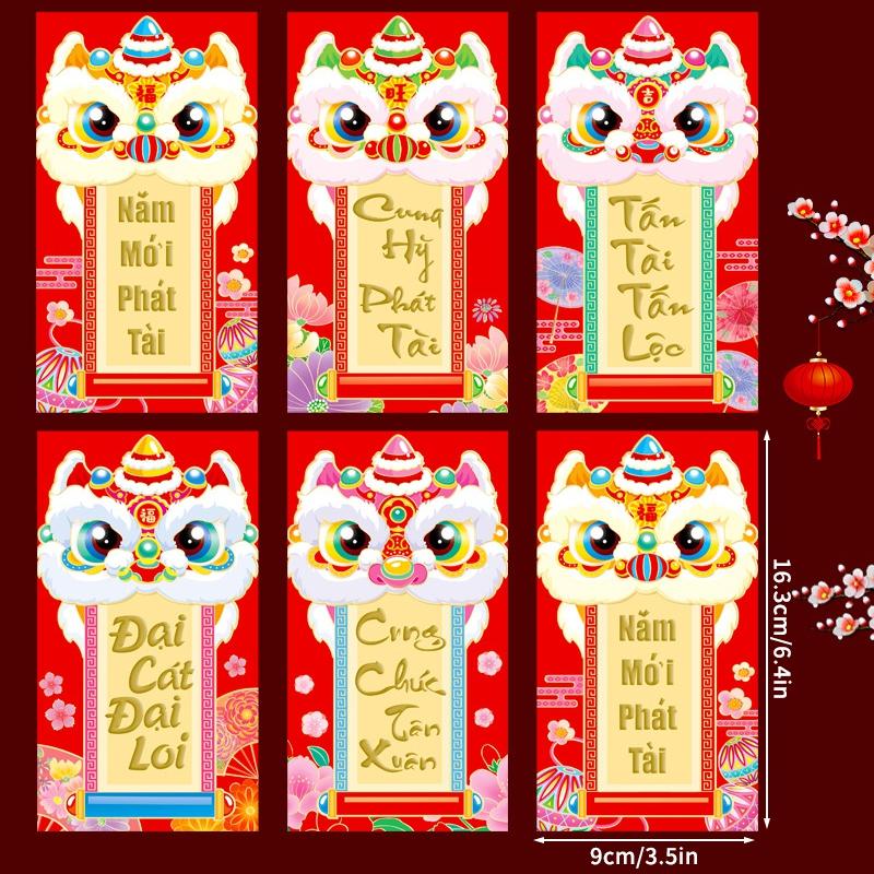 6pcs/set Chienses New Year Red Envelope Money Gift Bag Spring Festival Red Pocket Hongbao Lucky Money Bag Nouvel An Chinois 2026