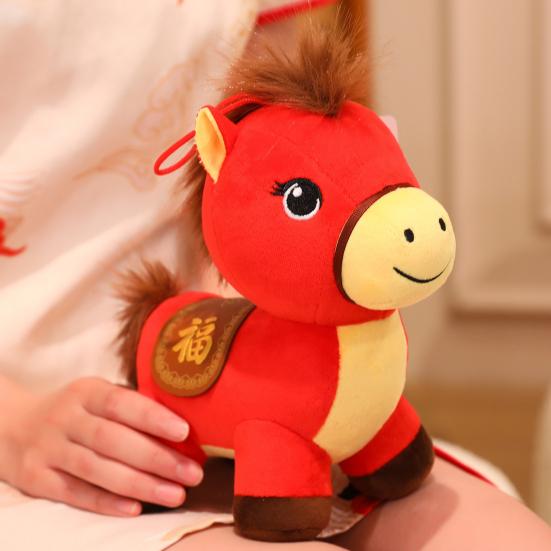 Horse Plush Doll Lucky Horse Year of The Horse Mascot Ornament Festival Auspicious New Year Celebration Gift