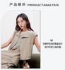 Fashion Dress Set for Women's Summer Slimming and Age Reducing Vest, Mid Length Skirt, Two-piece Set