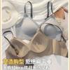 Women Wireless Seamless Breathable Thin Comfortable Beauty Back Sports Sleep Bra
