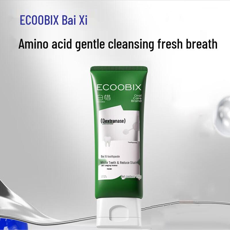 Baixi Probiotic Amino Acid Fluoride Toothpaste - Longjing Tea Flavor