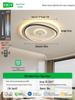 Cloud Lamp for Children's Room - Nordic Ceiling Fan Lamp