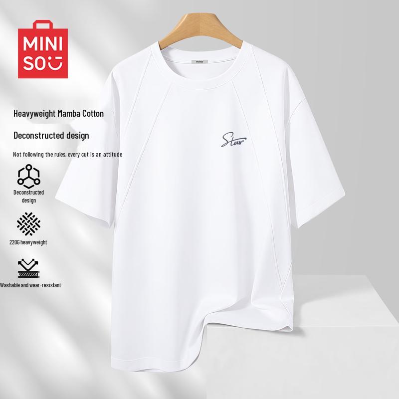 MINISO Men's Loose Fit Round Neck Short Sleeve T-Shirt