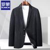 Men's Corduroy Business Casual Blazer