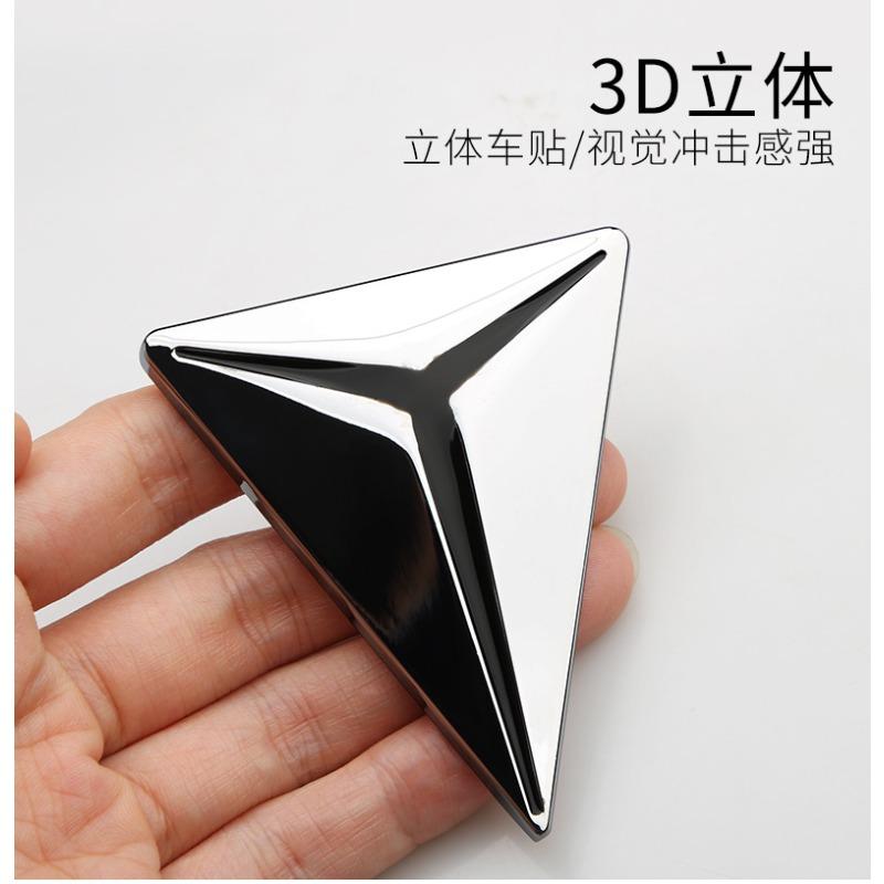 AAXU1 For Changan Deepal S7 S05 S07 SL03 G318 Special 3D Metal Car Side Sticker Emblem Triangular Window Sticker Accessories