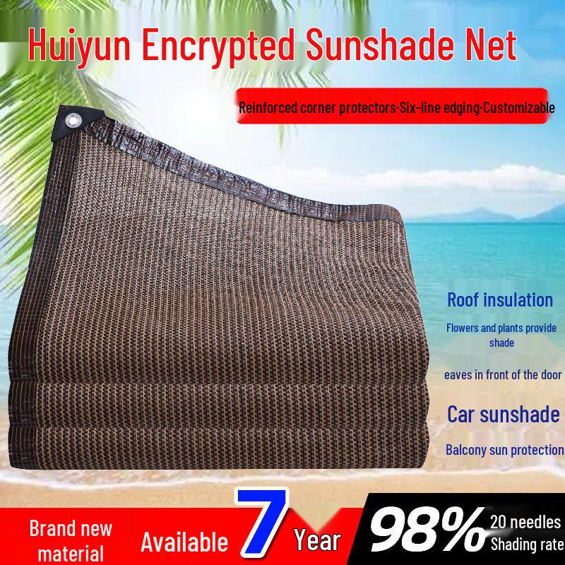 Thickened Coffee Sunshade Privacy Net for Balconies and Courtyards Shade Net with Rope