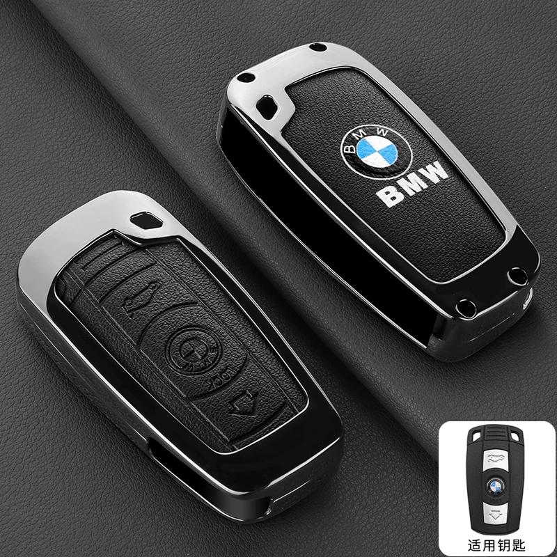 Nový kryt na klíčenku pro dálkové ovládání auta z pravé kůže pro BMW řady 1/3/5/7 X5 X6 Z4 systémy CAS3 KR55WK49127 PCF7953/ID46 Chi