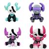 Subspace Phighting Plush Toy Medkit Phighting Subspace Plush Doll Game Phighting Broken Plushie Toy Decoration Birthday Gift