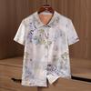 Datang Furen Elderly Women's Summer Short Sleeve Breathable Shirt