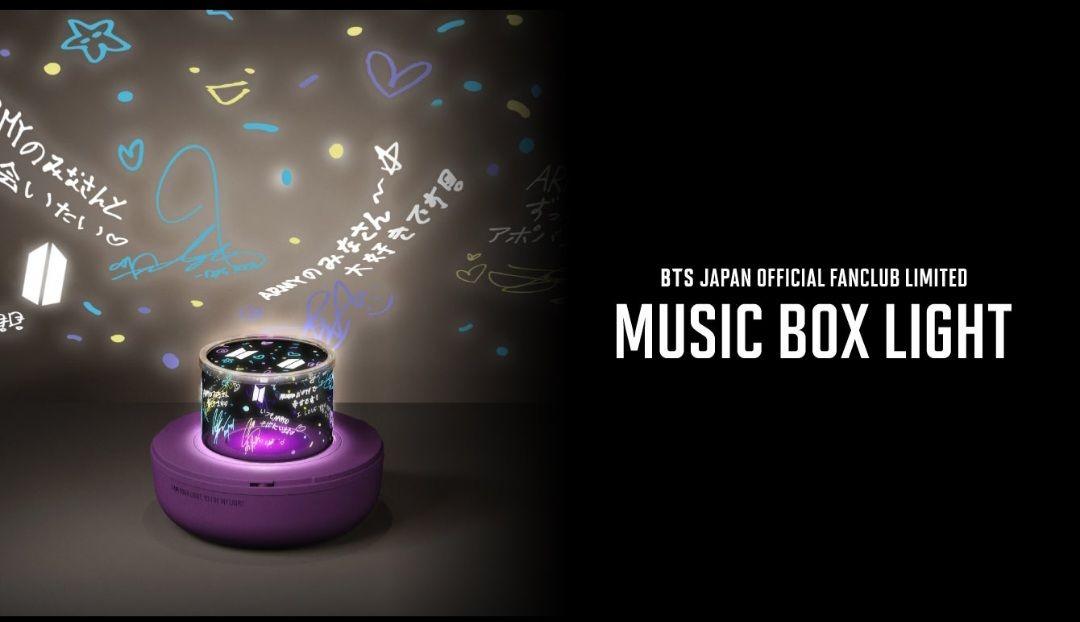 

[Б/У] BTS ЯПОНСКАЯ ОФИЦИАЛЬНАЯ МУЗЫКАЛЬНАЯ ШКАТУЛКА С ПОДСВЕТКОЙ