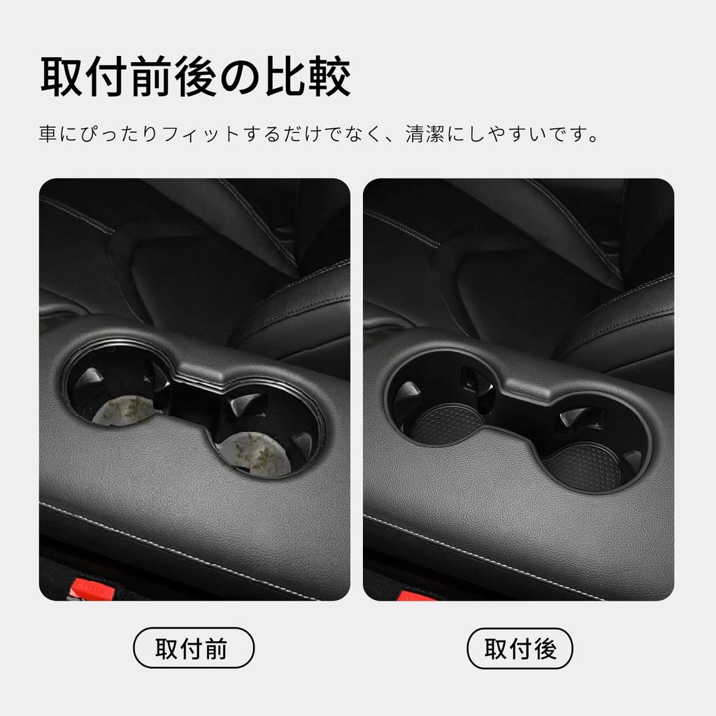 ZUNDUO Toyota Supra 5th Generation DB Model Dedicated Drink Holder Cup Cover 2019 GR SUPRA Storage Easy Small Item No Interior Set (May - Present)
