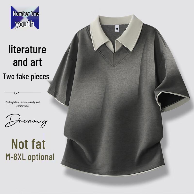 Men s Plus Size Ice Silk Quick Dry Polo T-Shirt L
